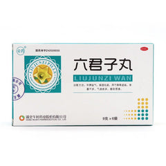 金钵六君子丸补脾益气脾胃虚弱 Jin Bo Liu Jun Zi Wan Jinbo Liujunziwan Bu Pi Yi Qi