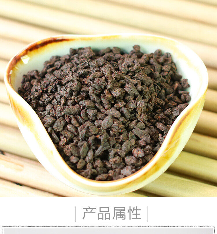 HelloYoung 500g Yunnan Pu-erh Ripe Tea Glutinous Rice Fragrance Bulk Tea Fossil