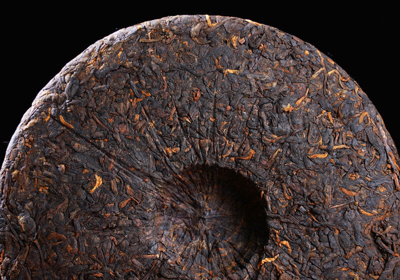 357g Yunnan Pu'er Ripe Tea The Older The More Fragrant Old Pu'er Tea Cake