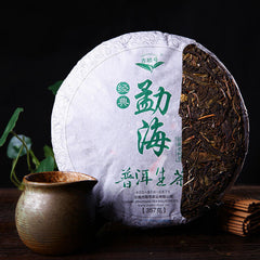 HelloYoung Organic Green Food China Yunnan Puerh Tea Cake Cha Puer Menghai Sheng Tea 357g