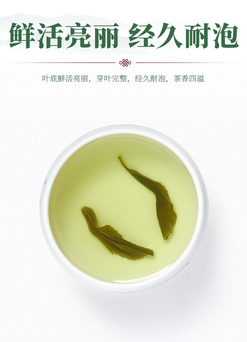 250g New Tea Green Tea Canned Bulk Alpine Cloud Green Tea Fragrant Tea