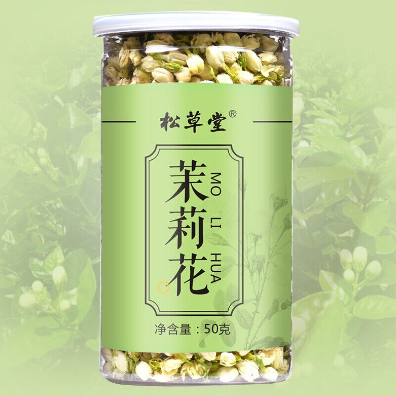 HelloYoung Mo Li Hua Tea Organic Jasmine Buds Tea High Quality Dried Jasmine Herbal Tea 50g