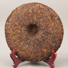 HelloYoung Palace Golden Bud Puerh Tea Cake Chinese Black Tea Natural Pu-Erh Ripe Tea 357g