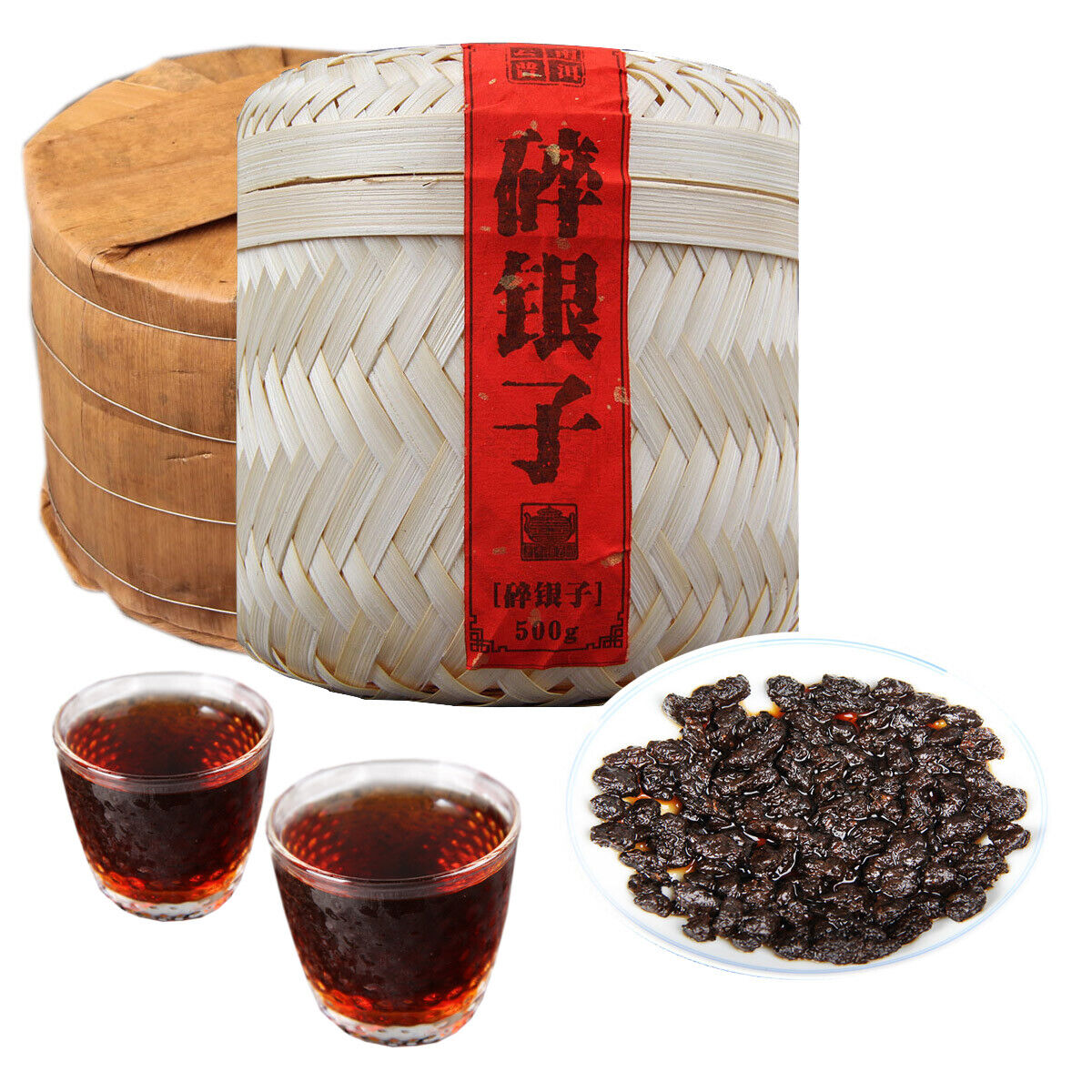HelloYoung Handmade Bamboo Basket Yunnan Ripe Pu-erh Tea Packing GiftCooked Puerh Tea 500g