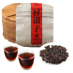HelloYoung Handmade Bamboo Basket Yunnan Ripe Pu-erh Tea Packing GiftCooked Puerh Tea 500g