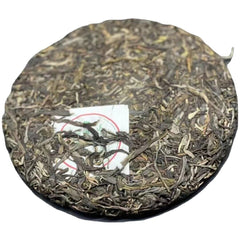 HelloYoung Yunnan Tea Menghai Banzhang Wang QiaoMu Type Ancient Pu'er Raw Tea Cake Tea 357g