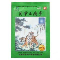 Ling Rui Guan Jie Zhi Tong Gao Lingrui Guanjiezhitonggao 羚锐关节止痛膏