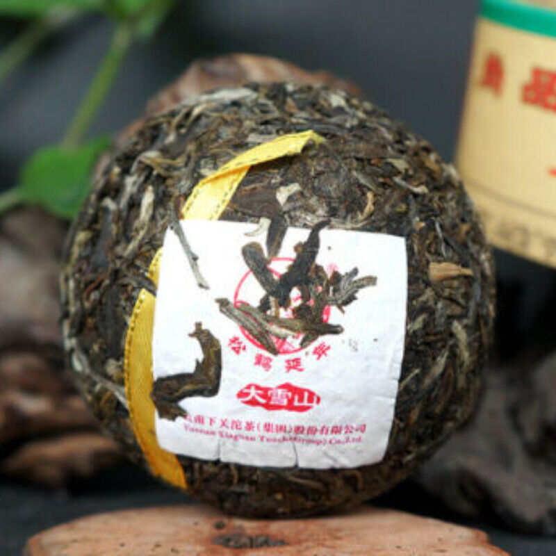HelloYoung Top-grade Xiaguan Cha Pu'er Tea Yunnan Shangpin Jinsi Gold Ribbon Tuo Cha 100g