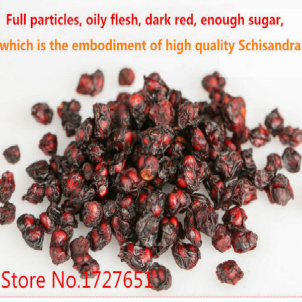 HelloYoung Superior Schisandra Berries Health Care Top-Grade Wild Natural Herbal Tea 250g