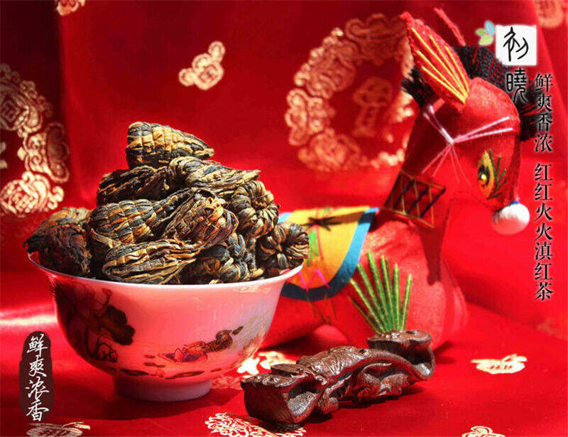 HelloYoung Dian Hong Black Tea Yunnan Handmade Pagoda Top Class Black Tea Red Tea 250g Tea