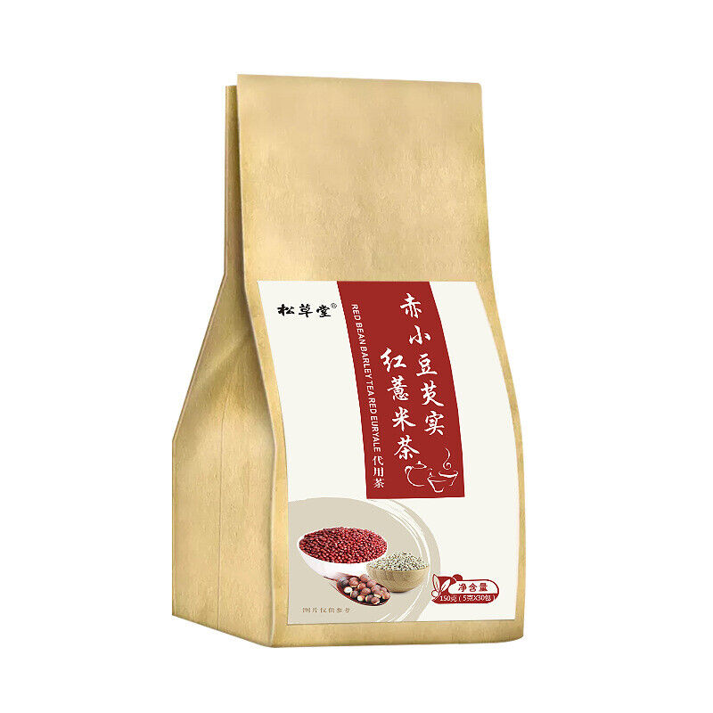 HelloYoung 150g Healthy Red Bean and Coix Seed Tea Herbal Tea Chixiaodou Qianshi Yirencha