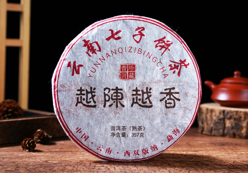 357g Yunnan Pu'er Ripe Tea The Older The More Fragrant Old Pu'er Tea Cake