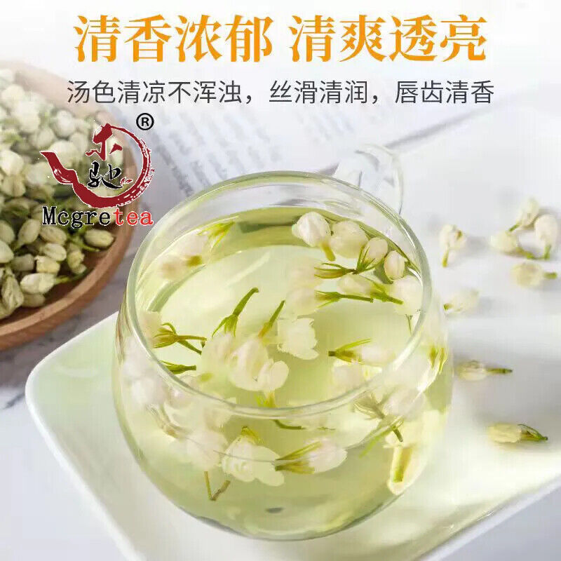 HelloYoung New Super Jasmine Tea Strong Flavor Jasmine Dried Tea  Tea MoLi Hua 40g