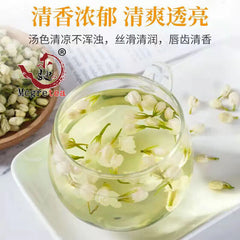 HelloYoung New Super Jasmine Tea Strong Flavor Jasmine Dried Tea  Tea MoLi Hua 40g