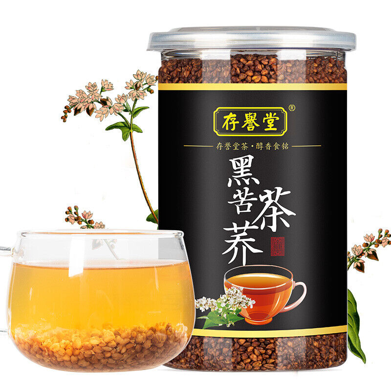 HelloYoung Black Tartary Buckwheat Tea Grain Tea Herbal Tea 500g/Can Premium Roasted