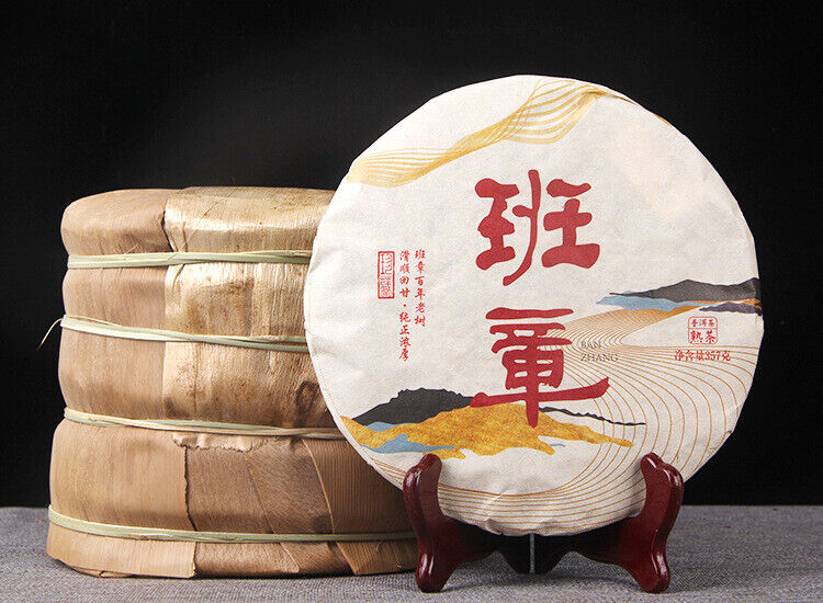 HelloYoung Puerh Tea Yunnan Menghai Pu'er Ripe Tea Cake Banzhang Ripe Tea 云南勐海陈香普洱熟茶饼班章熟茶