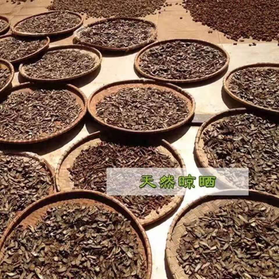 HelloYoung Dried Panax Notoginseng Slices Chinese Herbal Medicine Yunnan Sanqi Ecology Tea