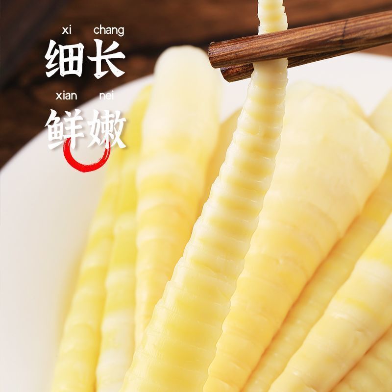 Fresh Pickled Bamboo Shoots with Lemon – Spicy & Crunchy Snack