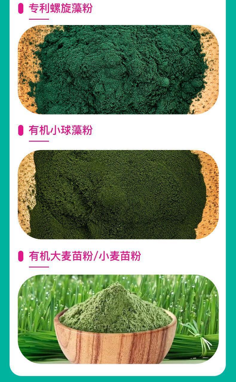 HelloYoung Hazel Red Orange Light Powder Extract Nutrition 60g