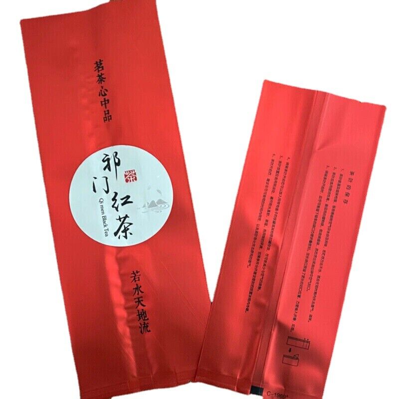 HelloYoung Premium Qimen Qi Men Gongfu Hong Cha 100g Chinese Anhui Keemun Black Tea