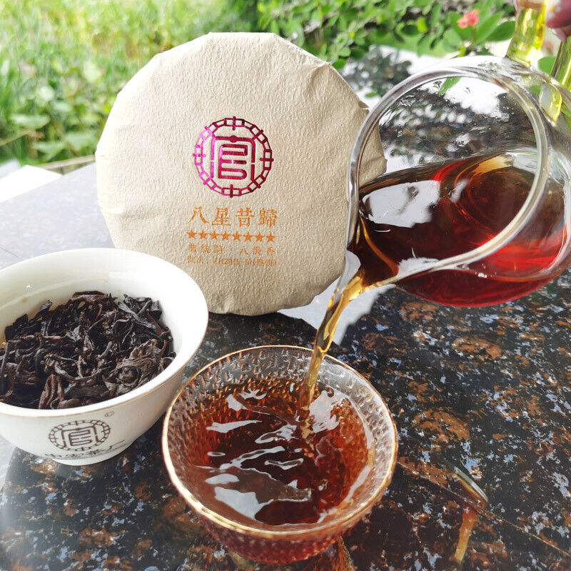 HelloYoung Pressed Tea Healthy Drink Golden Bud Cooked Tea Yunnan Ripe Pu-Erh Tea Cake 200g