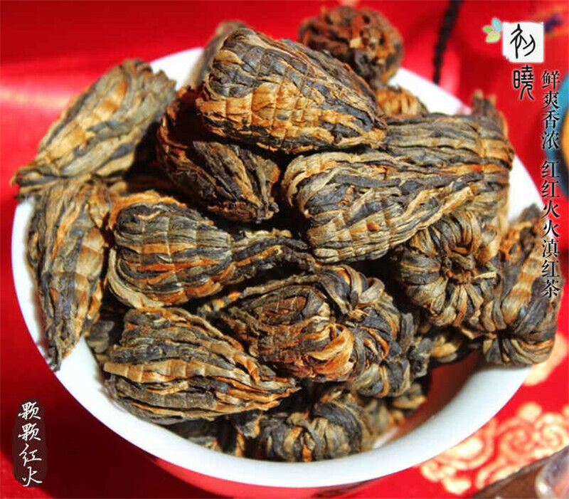 HelloYoung Dian Hong Black Tea Yunnan Handmade Pagoda Top Class Black Tea Red Tea 250g Tea