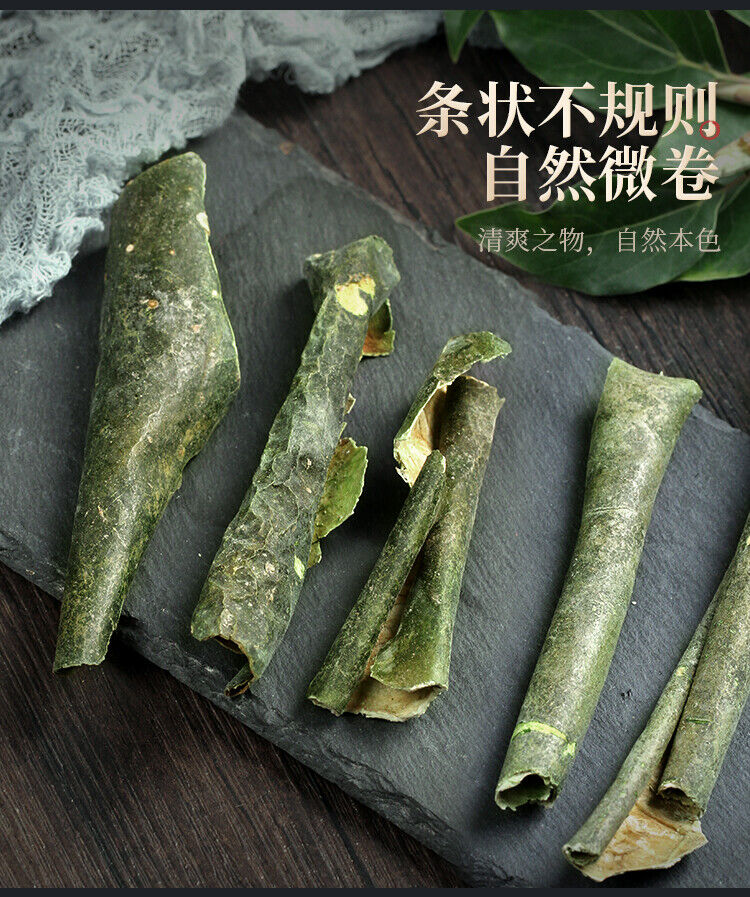 Natural Winter Melon and Lotus Leaf Tea Combination Health Tea Winter Melon Peel