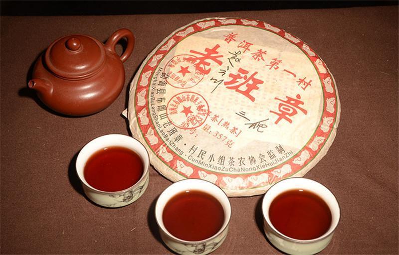 357g Classe Anciens Gâteau Thé Cuit Pu-erh Thé Noir Yunnan Thé Mûr Puer Original