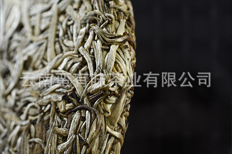HelloYoung 357g Moonlight White Tea Cake Yunnan Baihao Silver Needle Jinggu Single Bud