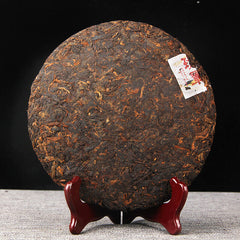 HelloYoung Puerh Tea Yunnan Menghai Pu'er Ripe Tea Cake Banzhang Ripe Tea 云南勐海陈香普洱熟茶饼班章熟茶