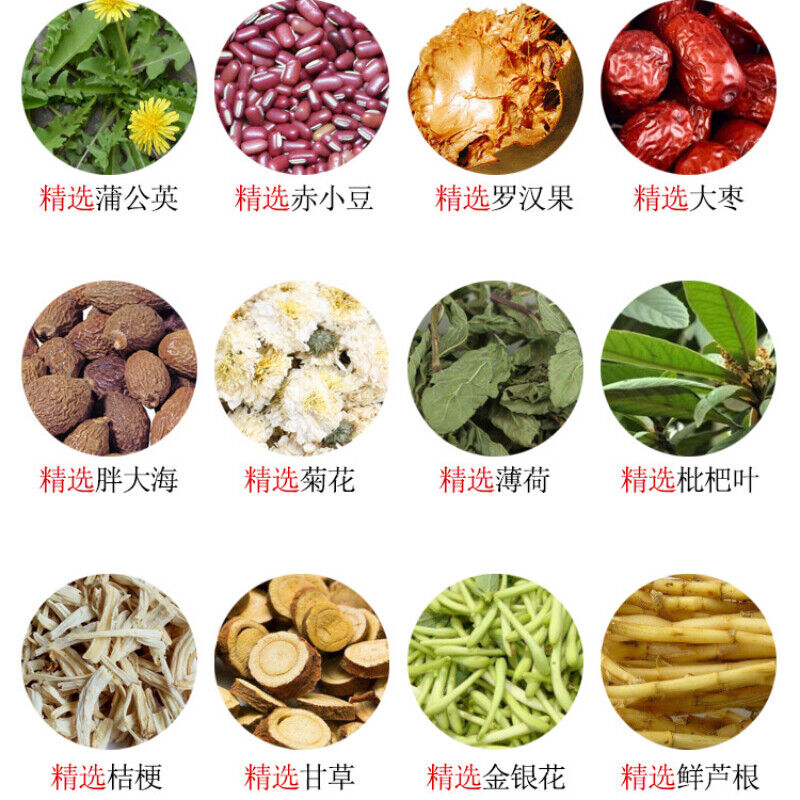 HelloYoung Chinese Herbal Tea New StChaberry Chrysanthemum Tea Luo Han Guo Loquat Tea 150g