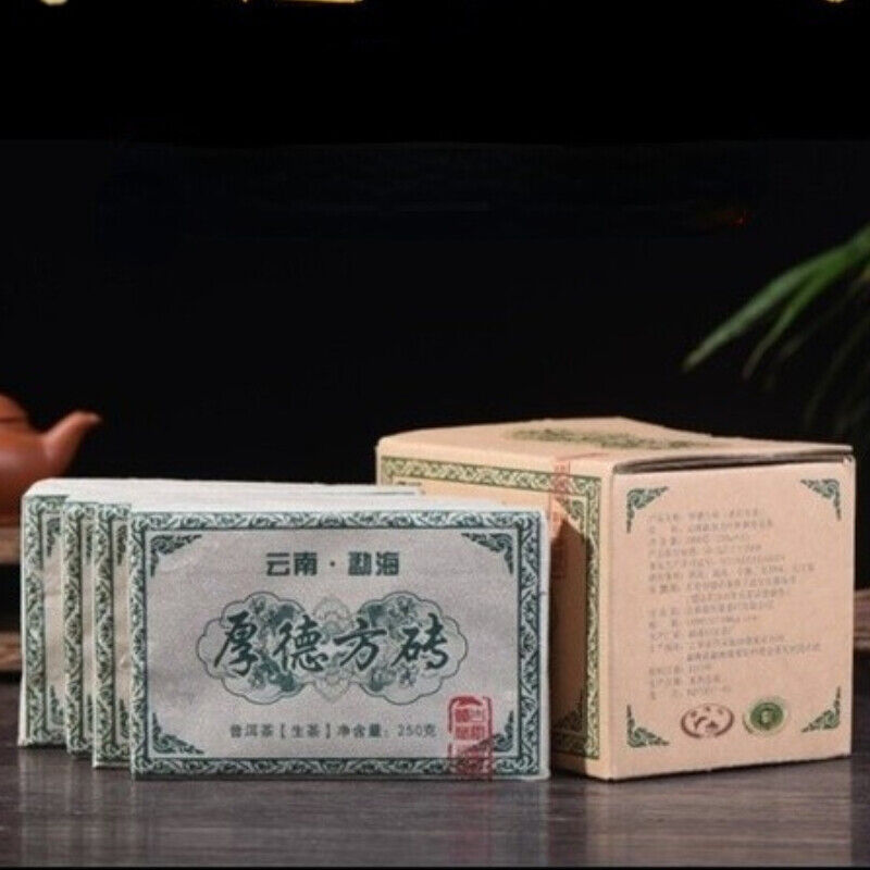 HelloYoung Natural Menghai Big Leaf Pu'er Tea Yunnan Green Tea Pu-Erh Cha Tea Bricks 1000g
