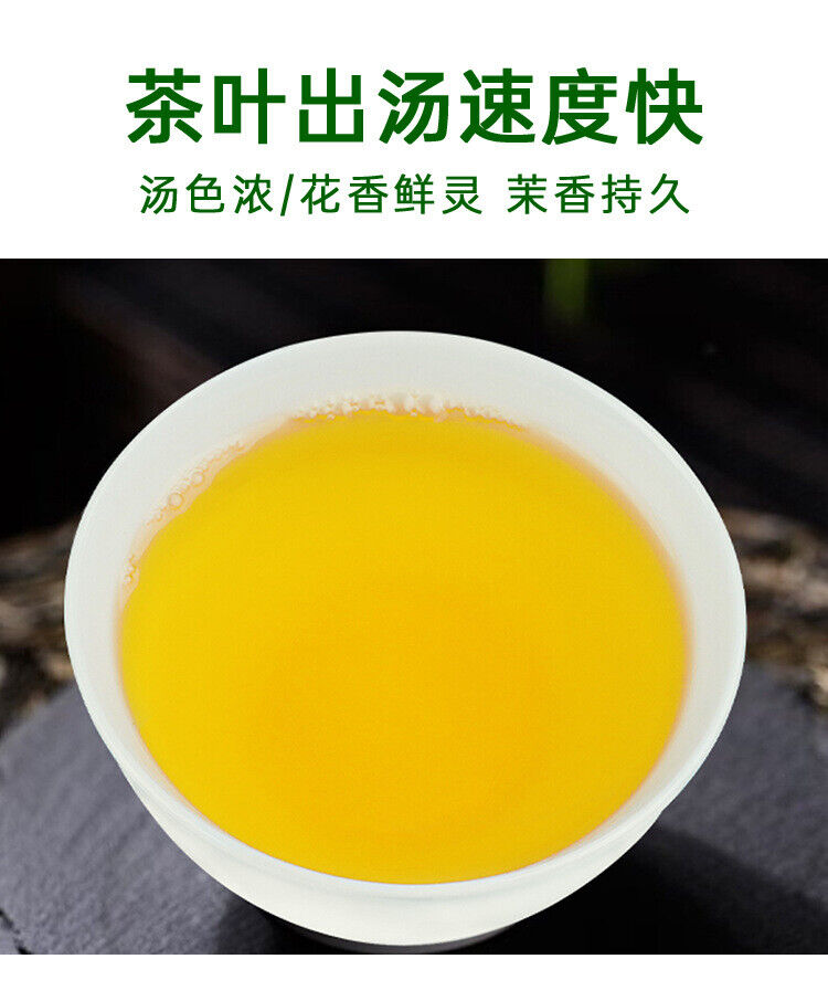 HelloYoung 500g Jasmine green tea, jasmine flower tea, tea bag, fruit tea