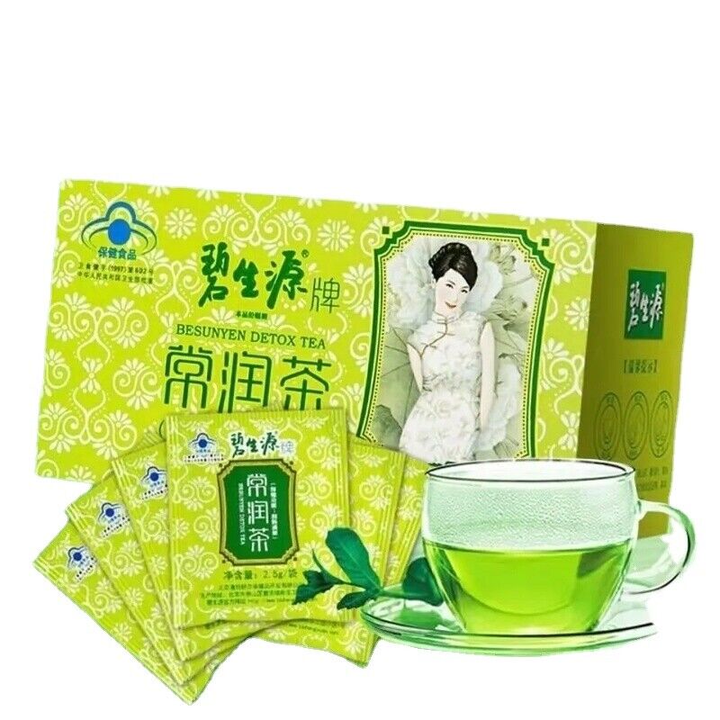 10 bags large box BESUNYEN DETOX Tea Shuangzhengyuan Intestinal Cleansing Tea