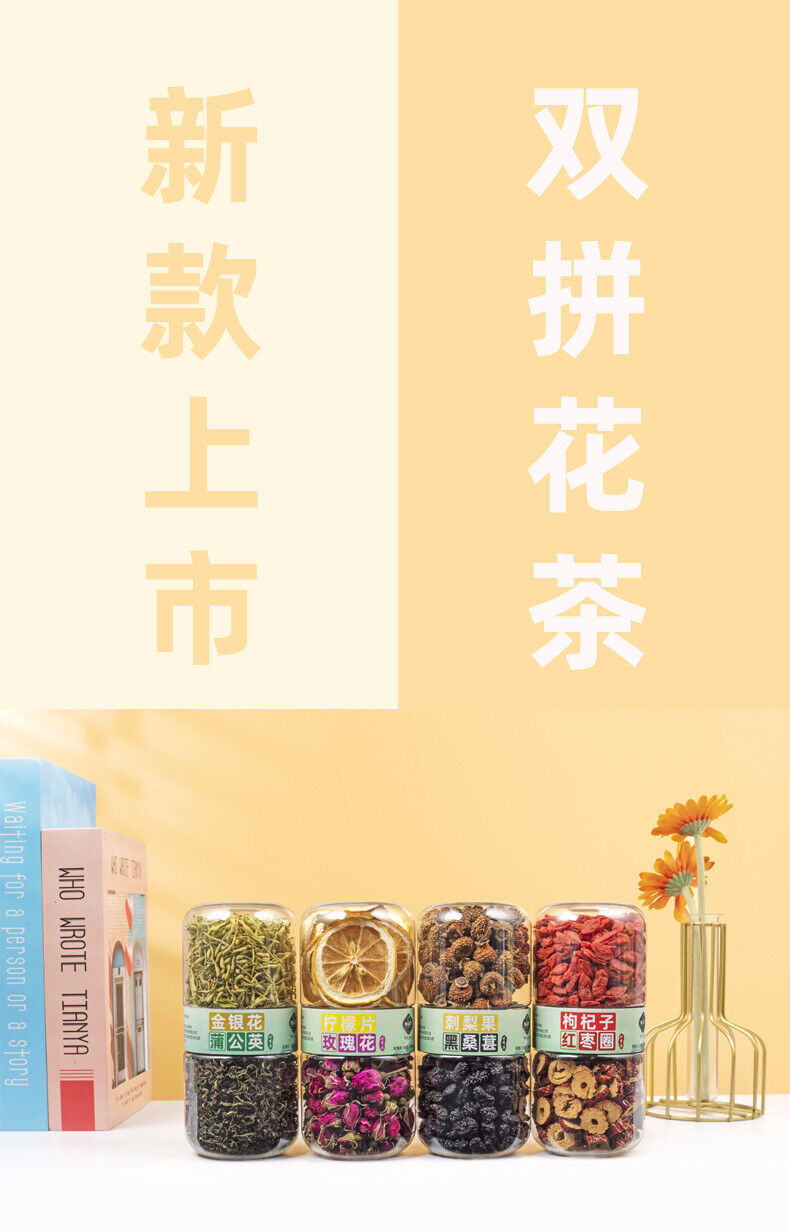 HelloYoung mulberry plump sea lotus hawthorn rose jasmine licorice longan prickly pear tea