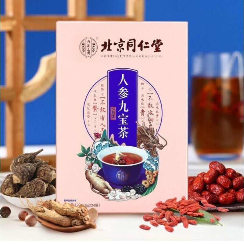 HelloYoung Health Herbal Tea Tongrentang Rensen Maka Huangjing Sangren cha Adult Male 120g