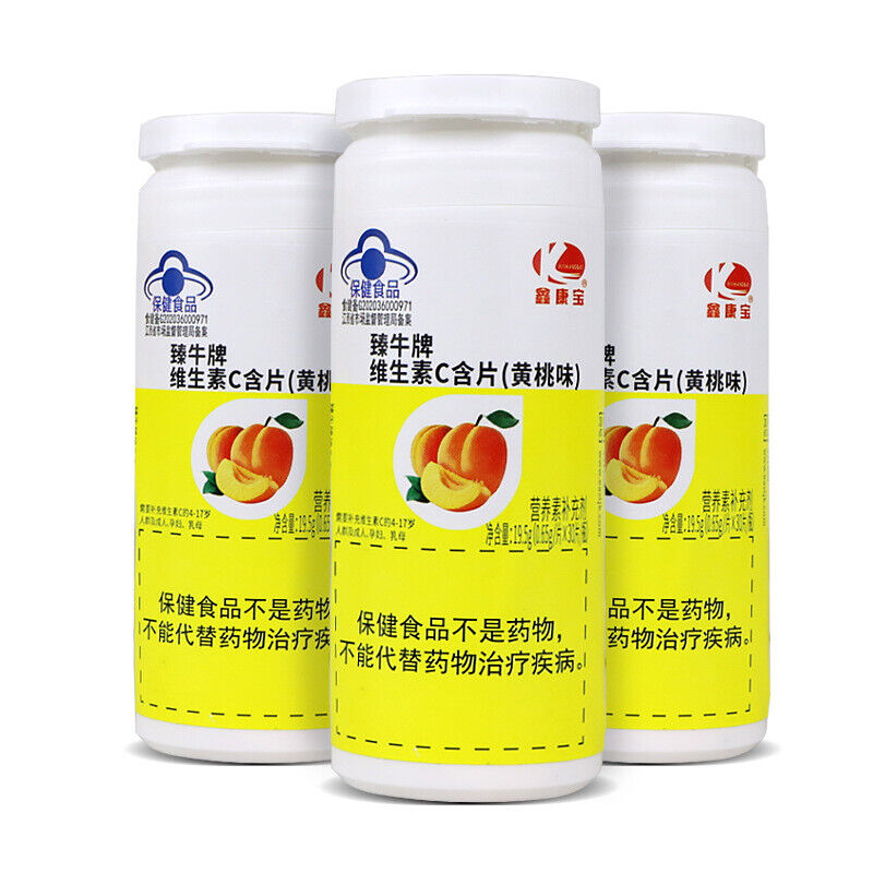 Vitamin C Tablets Yellow Peach Flavor Chewable Tablets 40 Tablets VC Supplement