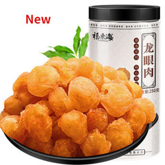 HelloYoung Organic Dried Longan Herbal Tea Chinese Premium Loose Longyangan Herbs Tea 250g