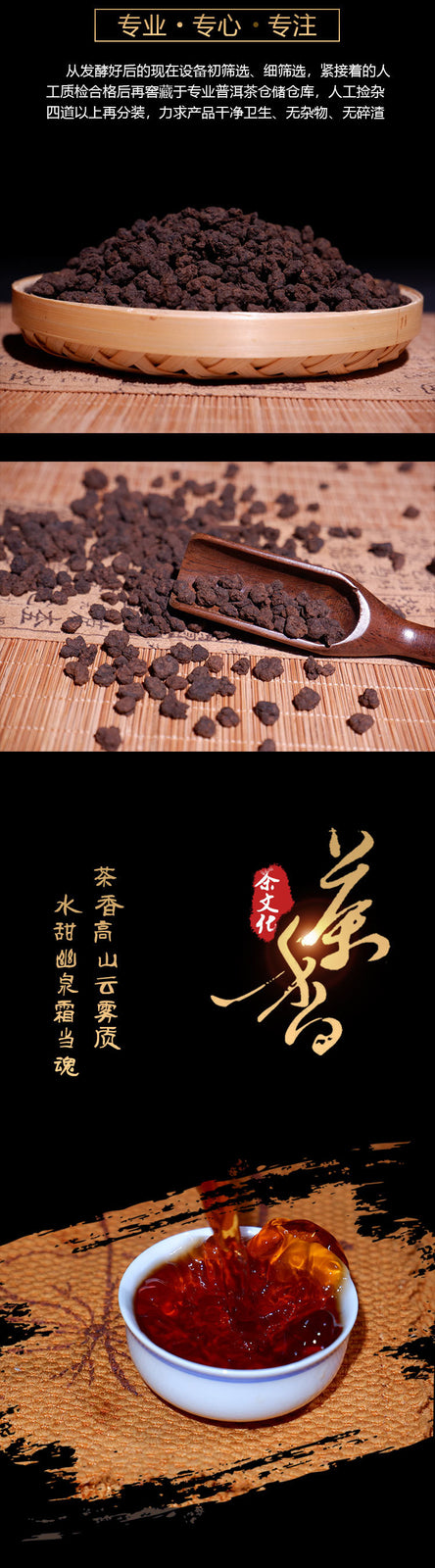 500g Yunnan Specialty Pu'er Tea Menghai Yongming Tea Factory Grain Tea Loose
