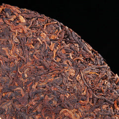 Yunnan Pu'er Tea Old Banzhang Mature Tea Qizi Cake 357g Pu'er Tea Mature Tea