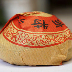 HelloYoung Tuocha Xia Guan Raw Puer Special Grade Tuo Cha Shen Puerh Tea 100g