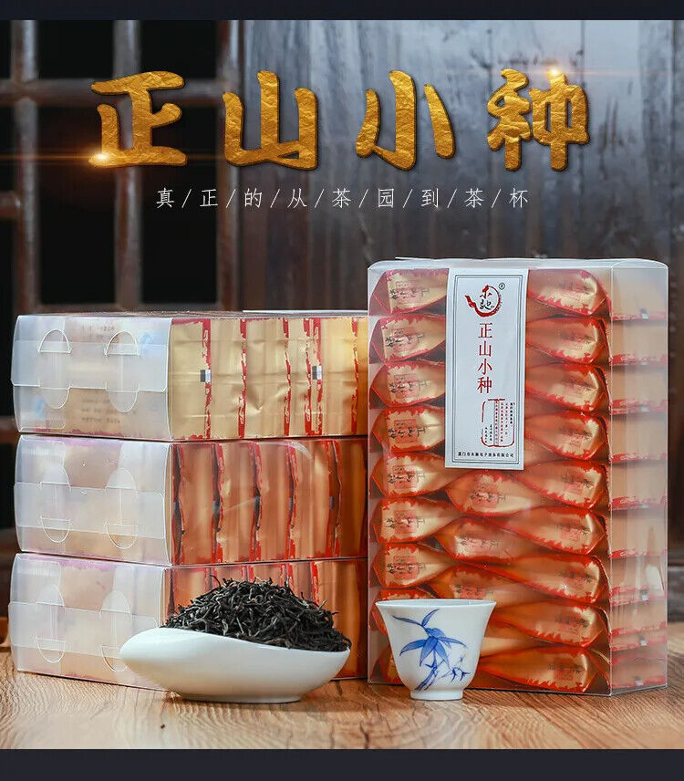 HelloYoung 2023 Black Tea Wuyishan Lapsang Souchong Tea Tongmu Guan Zhengshanxiaozhong 250g