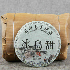 HelloYoung Puerh tea Raw Tea Pie Icelandic Ancient Leaves Seven Sons Tea Green Food Health
