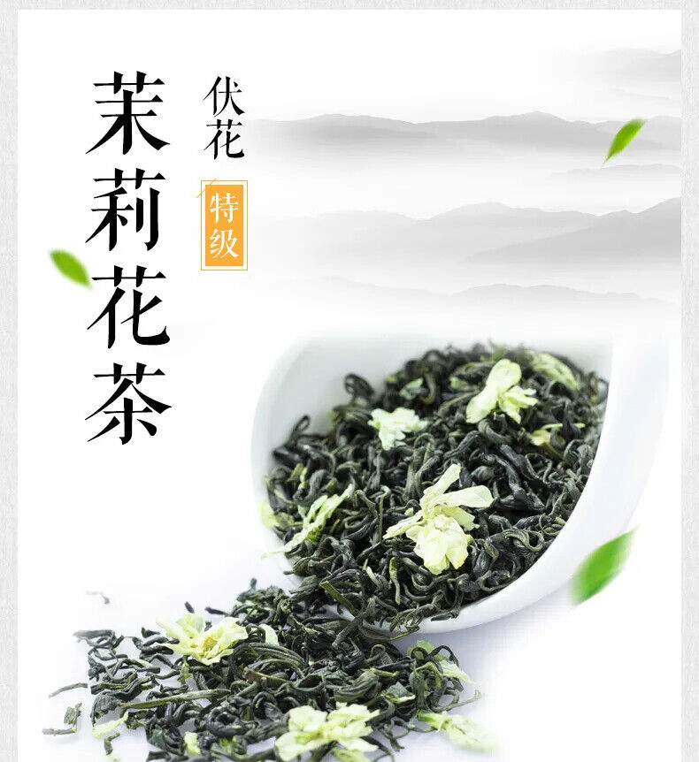 HelloYoung New Fresh Jasmine Tea Natural Organic Premium Jasmine Superior Green Tea
