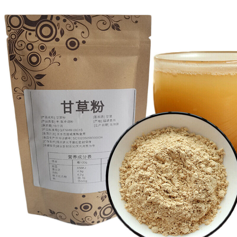 HelloYoung 100% Pure Organic Liquorice Extract Powder Licorice Root High Quality Herbal