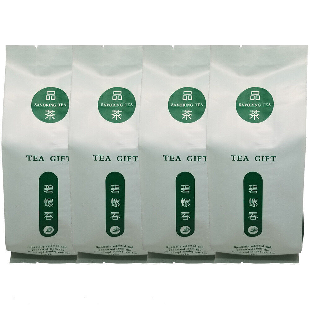 HelloYoung New Tea Mingqian Biluochun Tea Roasted Green Tea 500g/1.1lb