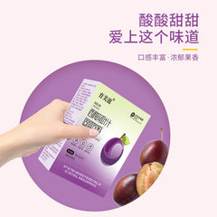 Prune and Lotus Leaf Juice Drink Dietary Fibre Meal Replacement Powder