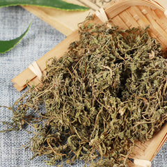 250g/8.8oz /500g/1.1LB 100% Organic Healthy Herbal Tea Ebushicao  Specialty
