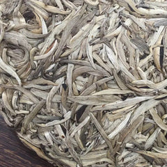 HelloYoung New Natural Organic Tea Bai Hao Yin Zhen Pekoe Silver Needle White Tea Cake 300g