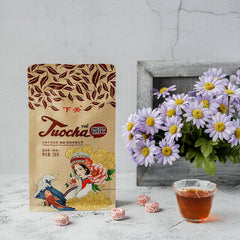 HelloYoung XIAGUAN Brand Wei Tuo Pu-erh Tea Mini Tuo Cha Top 200g Ripe Puer Tea Shu Tuocha